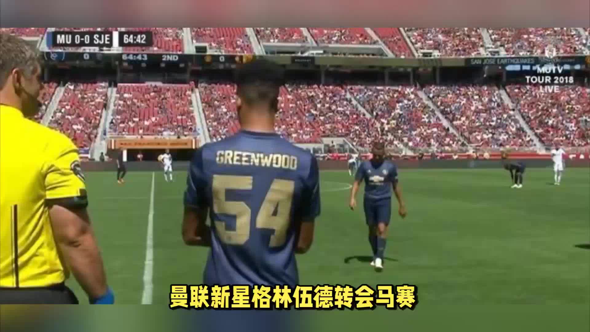 艺术表